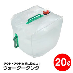 EH[^[^N ^N 20bg ^N 20L  ܂肽   AEghA AEghApi W[ BBQ Lvpi o[xL[ RpNg Lv ObY ނ