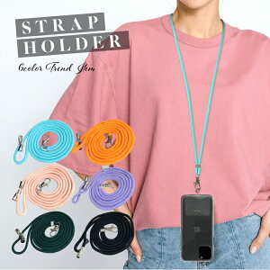 X}zV_[ Xgbvz_[ X}z Xgbv V_[Xgbv lbNXgbv h~ gуXgbv | | ΂߂ h~ R R  iPhone android 