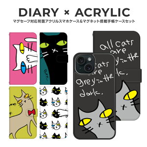 iPhone16e Google Pixel9a �P�[�X iPhone16 iPhone15 �A�C�t�H��16e �A�C�t�H��16 �A�C�t�H��15 �O�[�O�� �s�N�Z�� 9a �}�O�Z�[�t magsafe �X�}�z�P�[�X �A�C�z���P�[�X �J�o�[ �ϏՌ� TPU �L �˂�