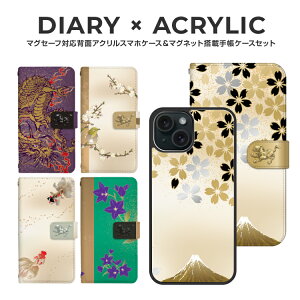 iPhone16e Google Pixel9a �P�[�X iPhone16 iPhone15 �A�C�t�H��16e �A�C�t�H��16 �A�C�t�H��15 �O�[�O�� �s�N�Z�� 9a �}�O�Z�[�t magsafe �X�}�z�P�[�X �A�C�z���P�[�X �J�o�[ �ϏՌ� TPU �a�� �� �j�[ ����