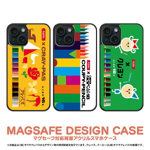 iPhone16e Google Pixel9a P[X iPhone16 iPhone15 ACtH16e ACtH16 ACtH15 O[O sNZ 9a }OZ[t magsafe X}zP[X ACzP[X Jo[ ϏՌ TPU TNNpX N[