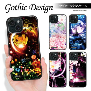 iPhone16e Google Pixel9a P[X iPhone16 iPhone15 ACtH16e ACtH16 ACtH15 O[O sNZ 9a }OZ[t magsafe X}zP[X ACzP[X Jo[ ϏՌ TPU   [Y  n