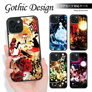 iPhone16e Google Pixel9a P[X iPhone16 iPhone15 ACtH16e ACtH16 ACtH15 O[O sNZ 9a }OZ[t magsafe X}zP[X ACzP[X Jo[ ϏՌ TPU H  NX  