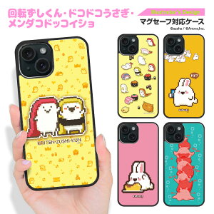 iPhone16e Google Pixel9a P[X iPhone16 iPhone15 ACtH16e ACtH16 ACtH15 O[O sNZ 9a }OZ[t magsafe X}zP[X ACzP[X Jo[ ϏՌ TPU asaha ]