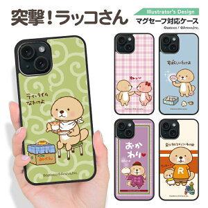 iPhone16e Google Pixel9a P[X iPhone16 iPhone15 ACtH16e ACtH16 ACtH15 O[O sNZ 9a }OZ[t magsafe X}zP[X ACzP[X Jo[ ϏՌ TPU ˌIbR satoc