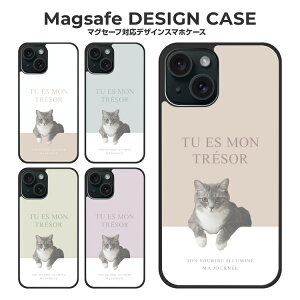 iPhone16e Google Pixel9a P[X iPhone16 iPhone15 ACtH16e ACtH16 ACtH15 O[O sNZ 9a }OZ[t magsafe X}zP[X ACzP[X Jo[ ϏՌ TPU L ˂