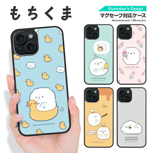iPhone16e Google Pixel9a P[X iPhone16 iPhone15 ACtH16e ACtH16 ACtH15 O[O sNZ 9a }OZ[t magsafe X}zP[X ACzP[X Jo[ ϏՌ TPU Ȃ 