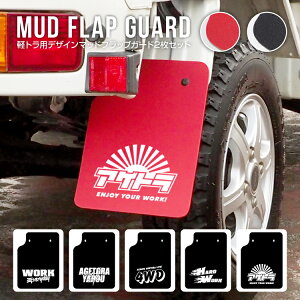 ygbN ėp D }bhK[h }bhtbv nC[bggbN nC[bgW{ S500P/S510P sNVXgbN To[gbN LCgbN DA63T/DA65T ANZT[ AN