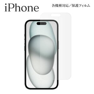 iPhone15 یtB iPhone15Pro Max iPhone14 iPhone14Pro tB iPhone13 iPhone13Pro iPhone13mini iPhone13ProMax iPhone12 iPhone12mini iPhone12Pro iPhone12ProMax iPhone11 iPhoneXR ACtH15 ACtH14 ACtH13 AC