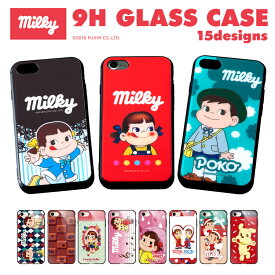 ラップトップ 折 ぴかぴか Iphone ケース ペコ ちゃん Gakkai Cloud Jp