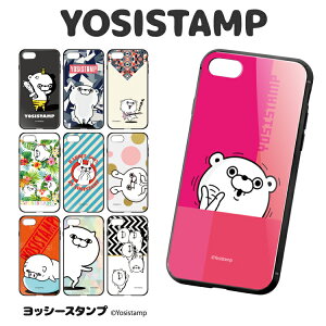 iPhone16e P[X iPhone16 iPhone16Pro iPhone15 iPhone15Pro iPhone14 iPhone14 Pro iPhone14 Plus iPhoneSE 3 iPhone13 iPhone13Pro iPhone12 Pro KXP[X wʃKX w KX KX TPU 9H LINE bV[X^v