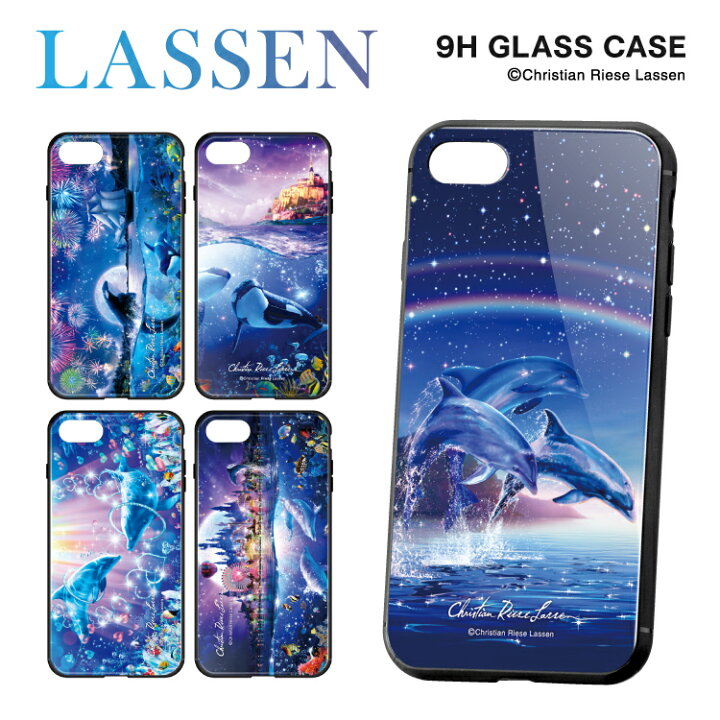 楽天市場 Iphone13 ケース Iphone13pro Iphone13mini 13promax Iphone12 Iphone12mini Iphone12pro 12promax Iphonese Iphone11 11pro X Xs Xsmax Xr Iphone8 背面ガラス 背面 ガラス ガラスケース 強化ガラス Tpu 9h クリスチャン ラッセン イルカ 海 Yoka Town