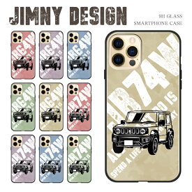 楽天市場 車 Iphoneケースの通販