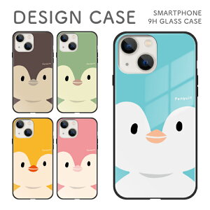 iPhone16e P[X iPhone16 iPhone16Pro iPhone15 iPhone15Pro iPhone14 iPhone14 Pro iPhone14 Plus iPhoneSE 3 iPhone13 iPhone13Pro iPhone12 Pro KXP[X wʃKX w KX KX TPU 9H yM 