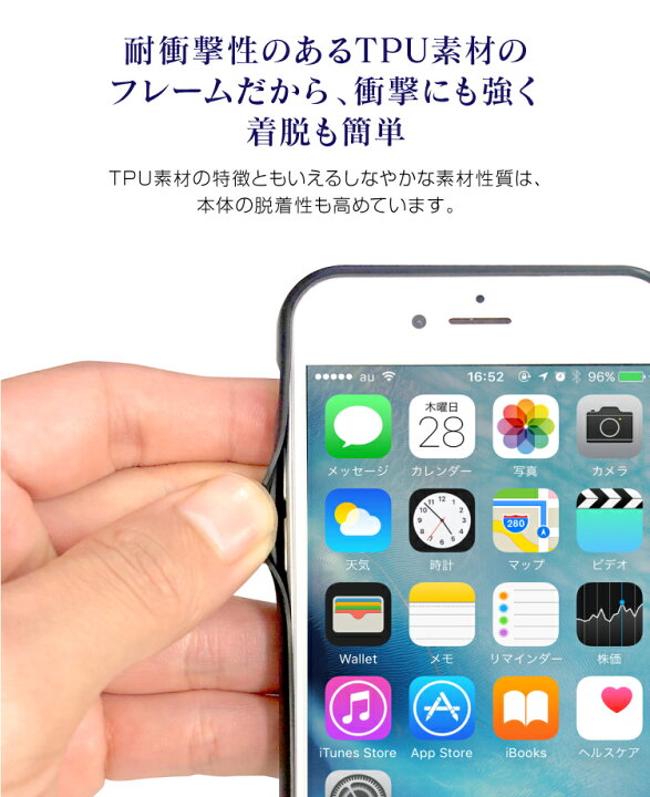 楽天市場 Iphone13 ケース Iphone13pro Iphone13mini 13promax Iphone12 Iphone12mini Iphone12pro 12promax Iphonese Iphone11 11pro X Xs Xsmax Xr Iphone8 背面ガラス 背面 ガラス ガラスケース 強化ガラス Tpu 9h 麻雀 麻雀牌 面白い ユニーク 東 南 西 北 楽天市場 Iphone13 ケース Iphone13pro Iphone13mini 13promax Iphone12 Iphone12mini Iphone12pro 12promax Iphonese Iphone11 11pro X Xs Xsmax Xr Iphone8 背面ガラス 背面 ガラス ガラスケース 強化ガラス Tpu 9h 麻雀 麻雀牌 面白い ユニーク 東 南 西 北