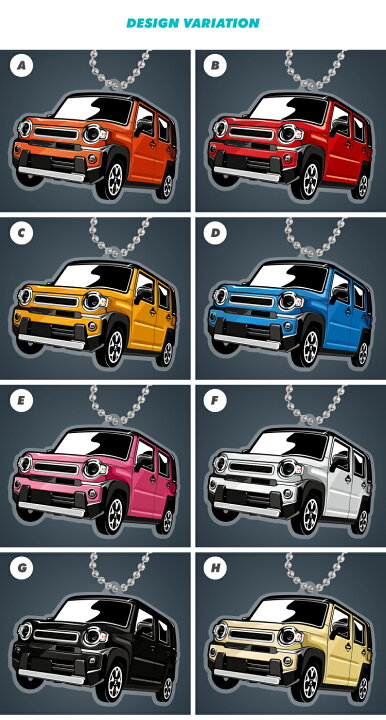 楽天市場 スズキ ハスラー デフォルメ アクリル キーホルダー くるま 車 自動車 愛車 イラスト プレゼント 誕生日 納車祝い 納車 乗り物 雑貨 ボールチェーン 可愛い かわいい Yoka Town ヨカタウン