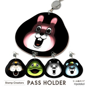 pXP[X [ [t LN^[ Y fB[X qp  킢   P[X IDP[X idJ[hz_[ Ј؃P[X Јؓ v[g ʋ ʊw LI