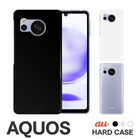 AQUOS sense8 SHG11 AQUOS sense7 SHG10 AQUOS wish2 SHG08 AQUOS sense6s SHG07 sense6 SHG05 zero6 SHG04 zero 5G basic SHG02 SHG03 R5G SHG01 zero2 SHV47 sense3 SHV46 SHV45 SHV44 SHV43 SHV42 アクオス 機種対応 ケース スマホケース ハードケース 黒 白 透明