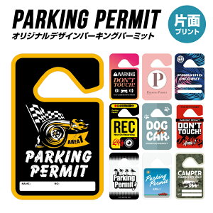 p[LOp[~bg Жʈ  p[c obN~[  킢 [~[ hXAbvp[c ANZT[  AJ ԋ p[c JX^p[c ėp 1P