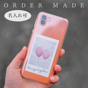 �I�[�_�[���C�h iPhoneSE ��O���� �P�[�X �X�}�z�P�[�X �S�@��Ή� iPhone16e SE3 iPhone16 Pro iPhone12 mini Xperia 1 VII Xperia 10 IV Xperia1 IV GALAXY A36 A25 A23 AQUOS wish5 sense9 R9 arrows We Google Pixel 8a Pixel6 OPPO reno 9a 