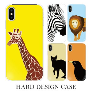 iPhone16e P[X iPhone se O X}zP[X S@Ή iPhone16 SE3 iPhone16 Pro iPhone12 mini Google Pixel9a Pixel8a Xperia 1 VII Xperia 10 IV GALAXY A36 A25 AQUOS R10 wish5 sense9 R9 arrows We2 OPPO  L ˂ V}E} 