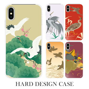 iPhone16e P[X iPhone se O X}zP[X S@Ή iPhone16 SE3 iPhone16 Pro iPhone12 mini Google Pixel9a Pixel8a Xperia 1 VII Xperia 10 IV GALAXY A36 A25 AQUOS R10 wish5 sense9 R9 arrows We2 OPPO a a  ߁@XY