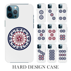 iPhone16e P[X iPhone se O X}zP[X S@Ή iPhone16 SE3 iPhone16 Pro iPhone12 mini Google Pixel9a Pixel8a Xperia 1 VII Xperia 10 IV GALAXY A36 A25 AQUOS R10 wish5 sense9 R9 arrows We2 OPPO  v q s