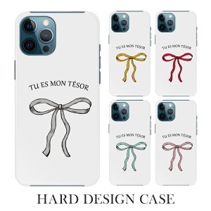 iPhone16e P[X iPhone se O X}zP[X S@Ή iPhone16 SE3 iPhone16 Pro iPhone12 mini Google Pixel9a Pixel8a Xperia 1 VII Xperia 10 IV GALAXY A36 A25 AQUOS R10 wish5 sense9 R9 arrows We2 OPPO {