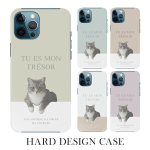 iPhone16e P[X iPhone se O X}zP[X S@Ή iPhone16 SE3 iPhone16 Pro iPhone12 mini Google Pixel9a Pixel8a Xperia 1 VII Xperia 10 IV GALAXY A36 A25 AQUOS R10 wish5 sense9 R9 arrows We2 OPPO L ˂