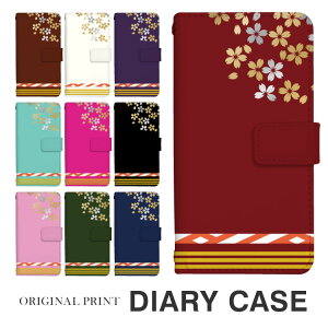 iPhone air iPhone17 P[X iPhone16e iPhone16 iPhone16 Pro X}zP[X 蒠^ iPhone16 Plus iPhone16Pro Max iPhone15 iPhone15Pro iPhone15 Plus iPhone14 iPhone14Pro iPhone14 Plus iPhone13 iPhone13Pro Jo[ ԕ TN  a a