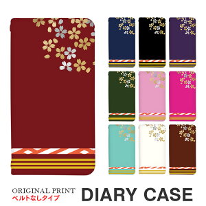 AQUOS sense10 P[X 蒠^ X}zP[X ԕ TN  a a AQUOS R10 AQUOS wish5 AQUOS wish4 AQUOS R9 AQUOS wish3 AQUOS R8 AQUOS sense7 AQUOS R7 AQUOS wish2 AQUOS sense6 AQUOS R6 AQUOS sense 5G g Jo[