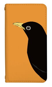 arrows Alpha F-51F P[X arrows We2 arrows We2 Plus X}zP[X arrows N F-51C arrows We F-51B arrows We FCG01 arrows NX9 F-52A arrows 5G F-51A arrows Be4 Plus F-41B arrows Be4 F-41A 蒠^ g Jo[ xgȂ  L 