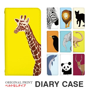 iPhone air iPhone17 P[X iPhone16e iPhone16 iPhone16 Pro X}zP[X 蒠^ iPhone16 Plus iPhone16Pro Max iPhone15 iPhone15Pro iPhone15 Plus iPhone14 iPhone14Pro iPhone14 Plus iPhone13 iPhone13Pro Jo[  L [u L p