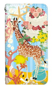 HUAWEI NOVA5T / HUAWEI P30LITE �P�[�X �X�}�z�P�[�X / HUAWEI P30LITE PREMIUM HWV33 / HUAWEI NOVALITE3 / �蒠�^ �t�@�[�E�F�C �J�o�[ �x���g�Ȃ� �蒠 ���� ���킢�� ���� �ԕ� ������ �� �� �L���� �r �L