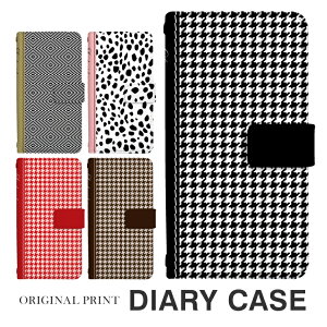 arrows Alpha F-51F ケース arrows We2 arrows We2 Plus スマホケース arrows N F-51C arrows We F-51B arrows We FCG01 arrows NX9 F-52A arrows 5G F-51A arrows Be4 Plus F-41B arrows Be4 F-41A 手帳型 携帯 カバー 可愛い かわいい ダルメシ