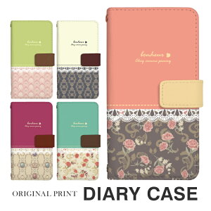 AQUOS R10 P[X AQUOS wish5 蒠^ X}zP[X AQUOS sense9 / AQUOS wish4 / AQUOS R9 / AQUOS wish3 / AQUOS R8 / AQUOS sense7 / AQUOS R7 / AQUOS wish2 / AQUOS sense6 / AQUOS R6 / AQUOS sense 5G g Jo[ [X  ԕ