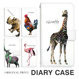 OPPO Reno11A P[X 蒠^ OPPO A79 5G X}zP[X OPPO RENO9A / OPPO RENO7A / OPPO Reno5A / OPPO RENO3A / OPPO Find X3 Pro OPG03 / OPPO A55s 5G / OPPO A54 5G OPG02 / OPPO Find X2 Pro OPG01 / g Jo[  L t~S 