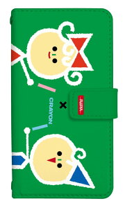 arrows Alpha F-51F P[X arrows We2 arrows We2 Plus X}zP[X arrows N F-51C arrows We F-51B arrows We FCG01 arrows NX9 F-52A arrows 5G F-51A arrows Be4 Plus F-41B arrows Be4 F-41A 蒠^ g Jo[ TNNpX N[s[ 