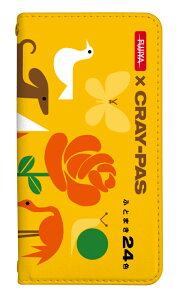 arrows Alpha F-51F P[X arrows We2 arrows We2 Plus X}zP[X arrows N F-51C arrows We F-51B arrows We FCG01 arrows NX9 F-52A arrows 5G F-51A arrows Be4 Plus F-41B arrows Be4 F-41A 蒠^ g Jo[ xgȂ N[s[ N