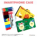 Google Pixel9a ケース 手帳型 Google Pixel9 スマホケース Google Pixel9Pro Google Pixel9 ProXL / Google Pixel8a / Google Pixel8Pro / Google Pixel8 / Google Pixel7A / Google Pixel7Pro / Google Pixel7 携帯 カバー サクラクレパス クーピー クレヨン クレパス柄
