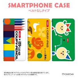 Android One S10 ケース 手帳型 Android One S9 Android One S8 スマホケース Android One S7 Android One S6 Android One S5 Android One S4 Android One S3 Android One X5 Android One X4 Android One X3 Android One X2 ベルトなし サクラクレパス クーピー クレヨン 柄