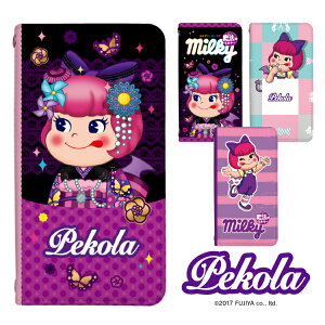 iPhone17 Pro P[X iPhone Air X}zP[X 蒠^ S@Ή xgȂ s yR ~L[ iPhone16e iPhone16 Pro iPhone15 Pro iPhone14 Google Pixel10 Pro Pixel9a Pixel9 Xperia 10 VII GALAXY A36 A25 AQUOS sense10 R10 ar