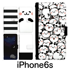楽天市場 アイフォン6s ケース パンダ 手帳の通販 楽天市場 アイフォン6s ケース パンダ 手帳の通販