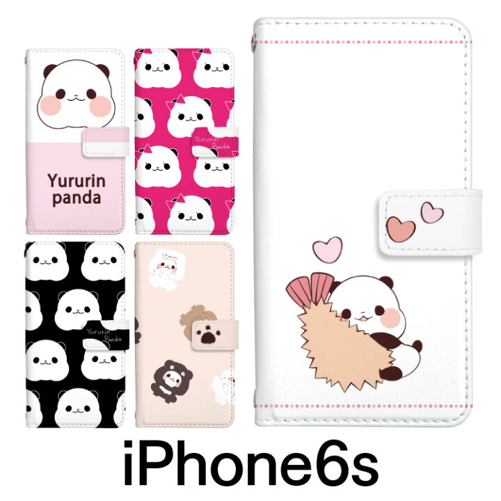 楽天市場 Iphone6s スマホケース 手帳型 アイフォン6s アイフォン6sケース アイフォンシックスエス アイフォンケース Iphone6sケース アイフォーンケース スマホカバー 手帳型ケース 手帳 ケース 携帯ケース 携帯カバー おしゃれ かわいい 大人 可愛い 女子 うみ ゆるり