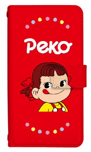 AQUOS sense10 P[X 蒠^ X}zP[X s yR ObY LN^[ AQUOS R10 AQUOS wish5 AQUOS wish4 AQUOS R9 AQUOS wish3 AQUOS R8 AQUOS sense7 AQUOS R7 AQUOS wish2 AQUOS sense6 AQUOS R6 AQUOS sense 5G g Jo