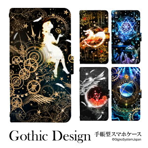 OPPO Reno11A P[X 蒠^ OPPO A79 5G X}zP[X OPPO RENO9A / OPPO RENO7A / OPPO Reno5A / OPPO RENO3A / OPPO Find X3 Pro OPG03 / OPPO A55s 5G / OPPO A54 5G OPG02 / OPPO Find X2 Pro OPG01 / g Jo[ H z  SV