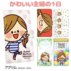 OPPO Reno11A P[X 蒠^ OPPO A79 5G X}zP[X OPPO RENO9A / OPPO RENO7A / OPPO Reno5A / OPPO RENO3A / OPPO Find X3 Pro OPG03 / OPPO A55s 5G / OPPO A54 5G OPG02 / OPPO Find X2 Pro OPG01 / g Jo[ LINE 킢w1 A