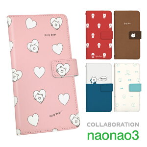 iPhone air iPhone17 P[X iPhone16e iPhone16 iPhone16 Pro X}zP[X 蒠^ iPhone16 Plus iPhone16Pro Max iPhone15 iPhone15Pro iPhone15 Plus iPhone14 iPhone14Pro iPhone14 Plus iPhone13 iPhone13Pro Jo[ LINE K[[܂ naon