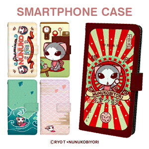 arrows Alpha F-51F P[X arrows We2 arrows We2 Plus X}zP[X arrows N F-51C arrows We F-51B arrows We FCG01 arrows NX9 F-52A arrows 5G F-51A arrows Be4 Plus F-41B arrows Be4 F-41A 蒠^ g Jo[  CXg J 