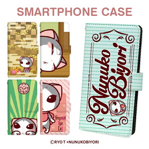 Xperia 1 VII P[X 蒠^ Xperia 10 VI Xperia1VI X}zP[X Xperia5V / Xperia10V / Xperia1V / Xperia5IV / Xperia Ace III / Xperia10IV / Xperia 1 IV / Xperia 5 III / Xperia 10 III / Xperia 1 III g Jo[  CXg J